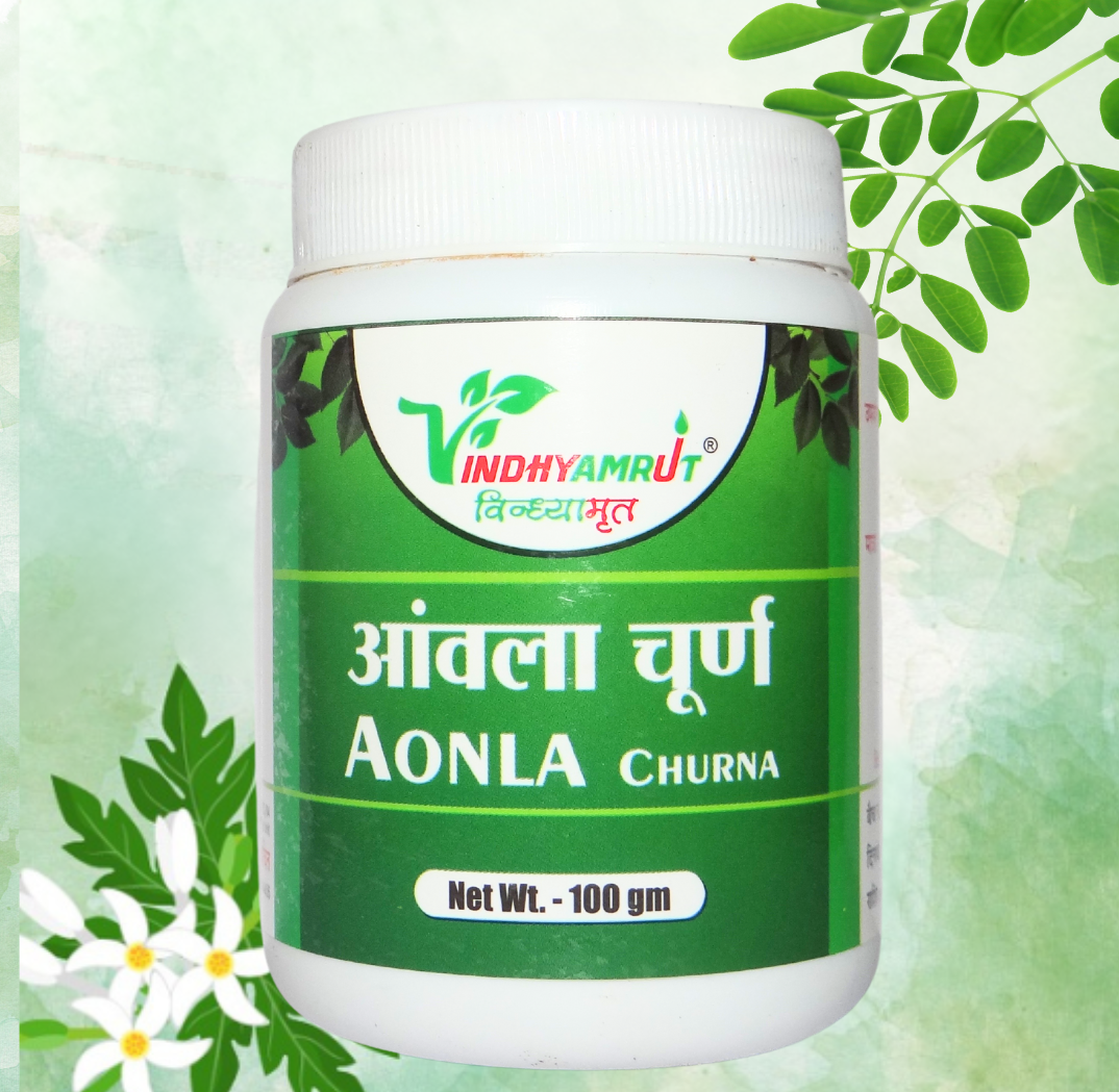 Amla powder